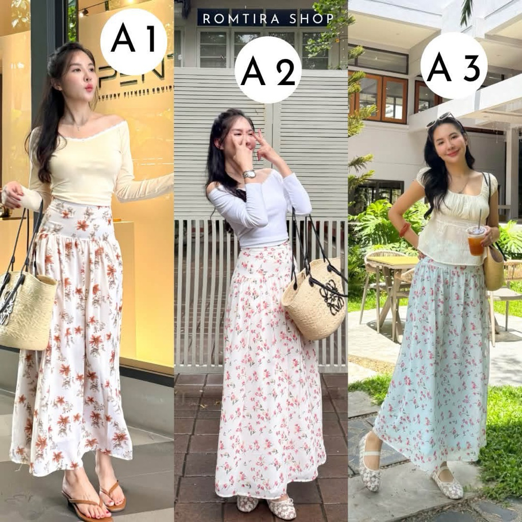 กระโปรง ผ้าชีฟองทรงสวย