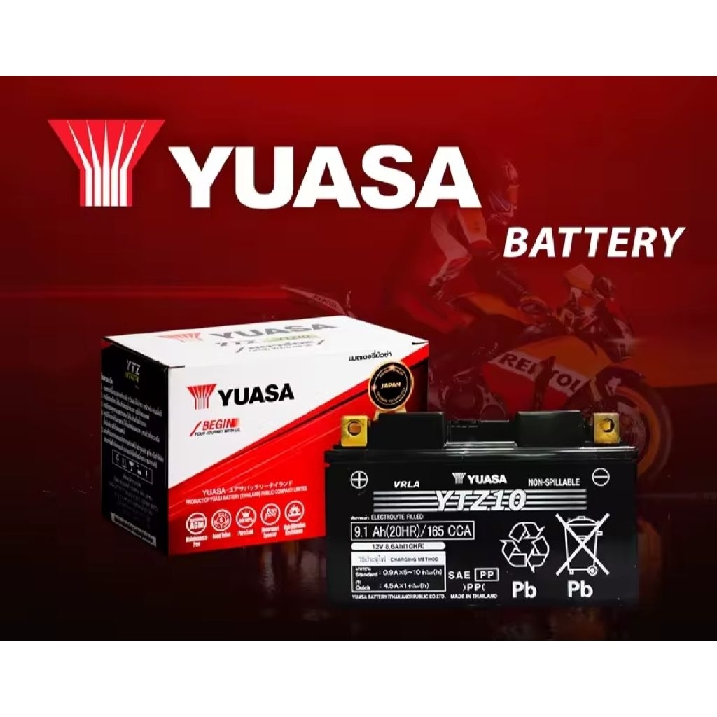 แบตเตอรี่ YUASA YTZ10 12V 9.1Ah สำหรับรถจักรยานยนต์