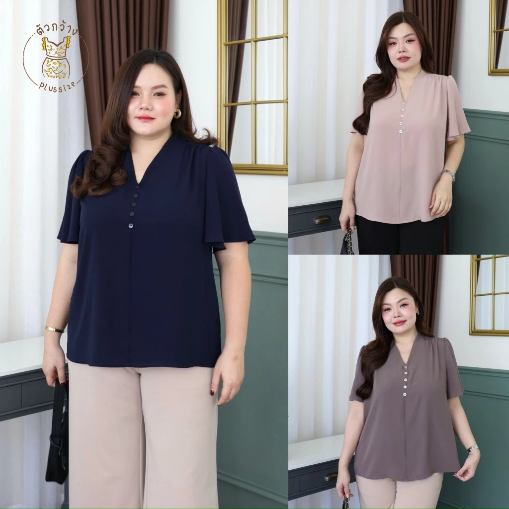 ตัวกว้างพลัสไซส์ เสื้อชีฟอง สาวอวบ คอปีนแขนระบาย ชีฟองเนื้อดี มีน้ำหนัก ทิ้งตัว ไม่บาง ชีฟองพลัสไซส์ S490-0064