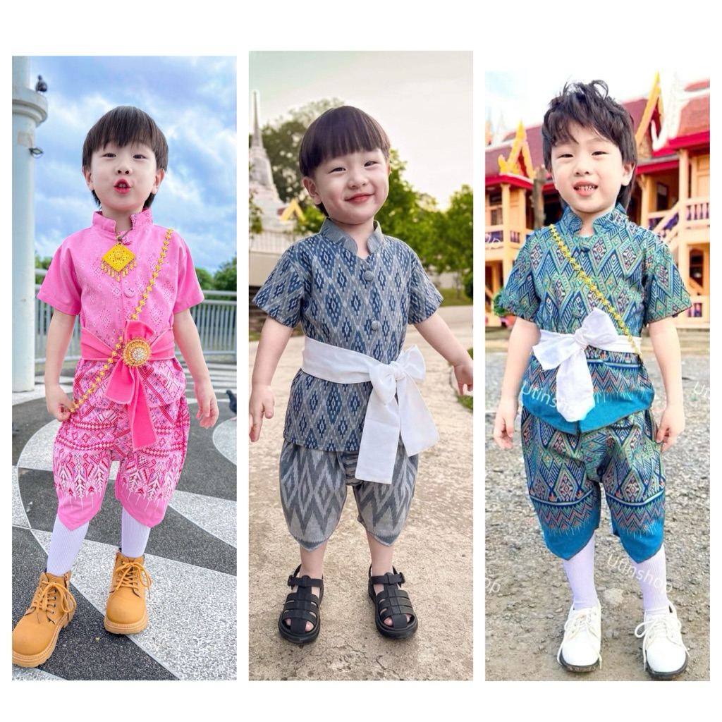 ชุดไทยเด็กผู้ชาย 1-5ขวบ กระดุมปั้ม สุดน่ารัก สวยตรงปกมาก