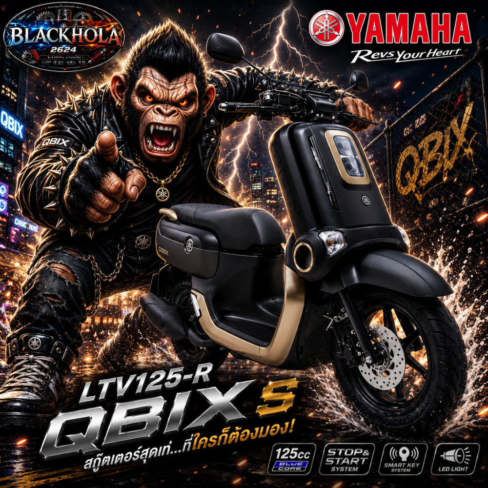 ชุดสี คิวบิก แฟริ่ง ชิ้นส่วน  YAMAHA QBIX QBIX125 สีเทา A ปี2017 ของแท้ศูนย์ YAMAHA