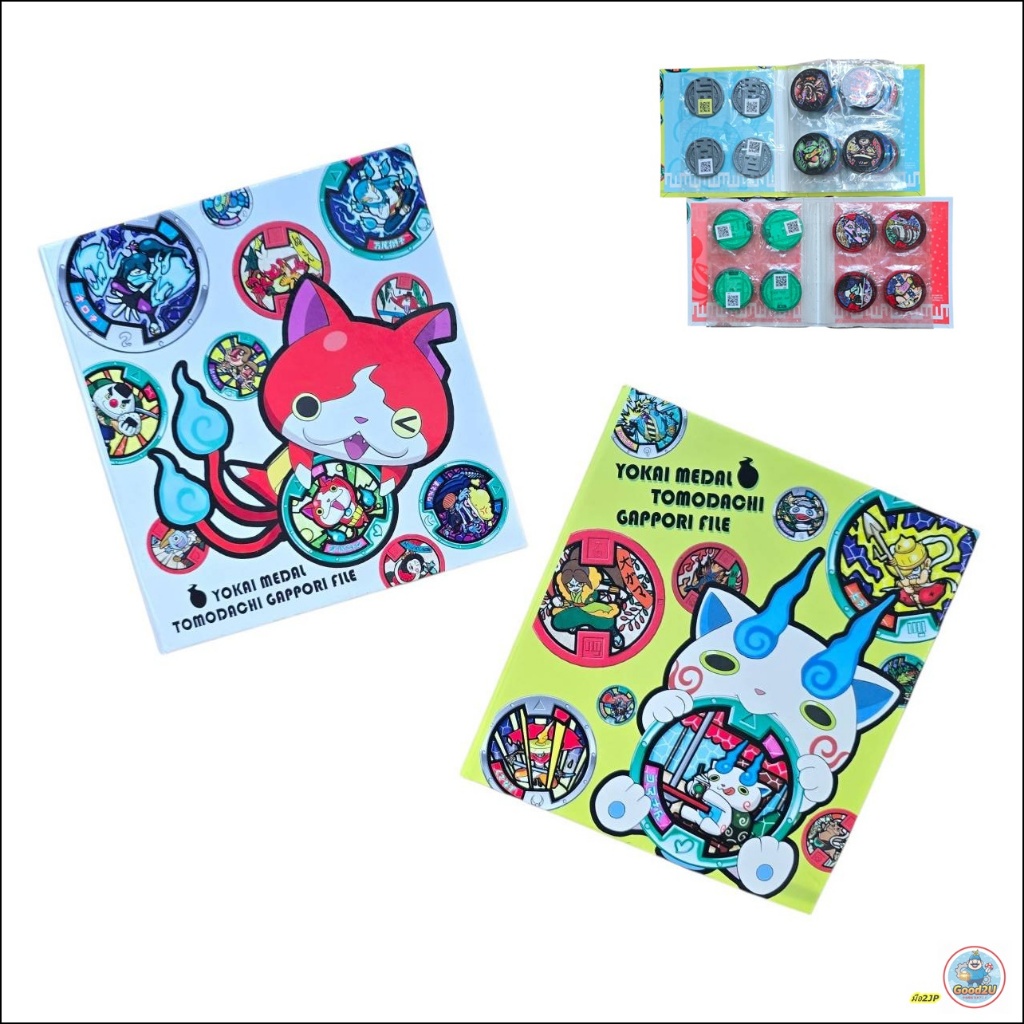 สมุดสะสมเหรียญโยไค Yo-kai Watch สมุดเก็บเหรียญ โยไค พร้อมเหรียญ มือ2JP