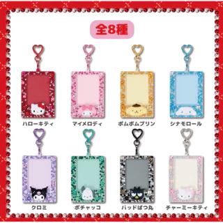 พร้อมส่ง คอลใหม่ Framecard sanrio พวงกุญแจเฟรมการ์ดกากเพชร ซานริโอ้ Trading card holder Enjoy Idol ของแท้จากSanrio Japan