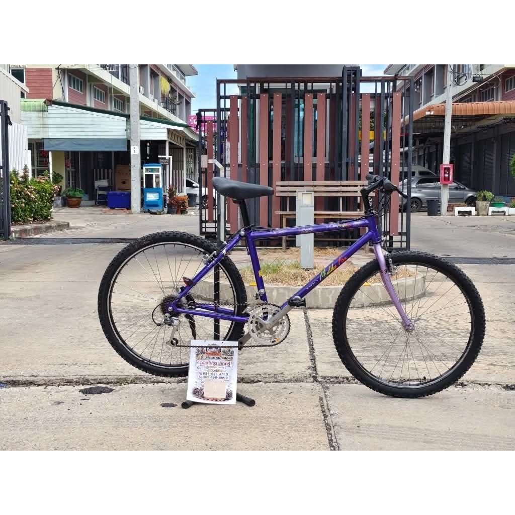 เสือภูเขาวินเทจ Araya Muddy fox ชุดขับ Deore 21 speeds วงล้อ Araya Japan 26 นิ้ว เฟรมเหล็ก Cromoly