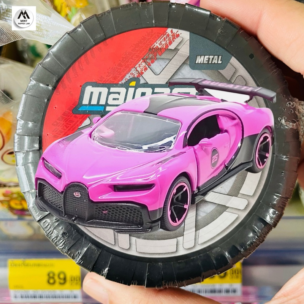 Majorette Bugatti Chiron Pur Sport 2025 Collection Pink🩷หายาก