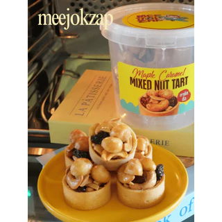 ทาร์ตถั่วซอสคาราเมลเมเปิ้ล แป้งเนยฝรั่งเศสกรอบหอมอร่อยพรีเมี่ยม MapleCaramel Mixed Nut Tart คุกกี้ ขนม ทาร์ตสไตล์ฮ่องกง
