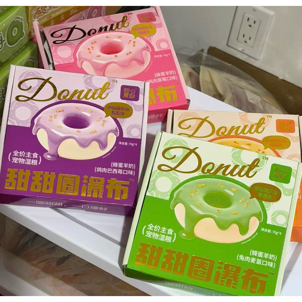 Niya Donut เปียกโดนัทลาวา 70gx4
