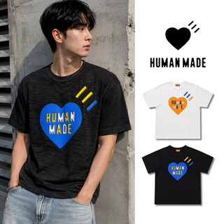 พร้อมส่ง | เสื้อยืด HUMAN MADE - Heart Logo Colorful ลายหัวใจ ผ้า Slub Cotton 💯 รับประกันความพอใจ คืนเงินได้