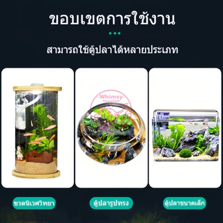 กรองฟองน้ำจิ๋ว กรองฟองน้ำ ตู้ปลา โหลปลา อ่างปลาขนาดเล็ก บำบัดน้ำใส กรองสิ่งสกปรก