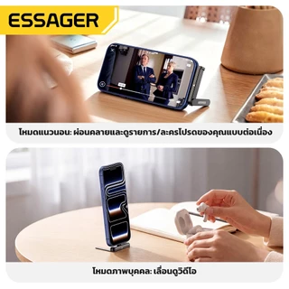 ESSAGER ที่วางโทรศัพท์มือถือโลหะผสมสังกะสี OTG, ชาร์จเร็ว 240w, ส่งข้อมูล 480mbps