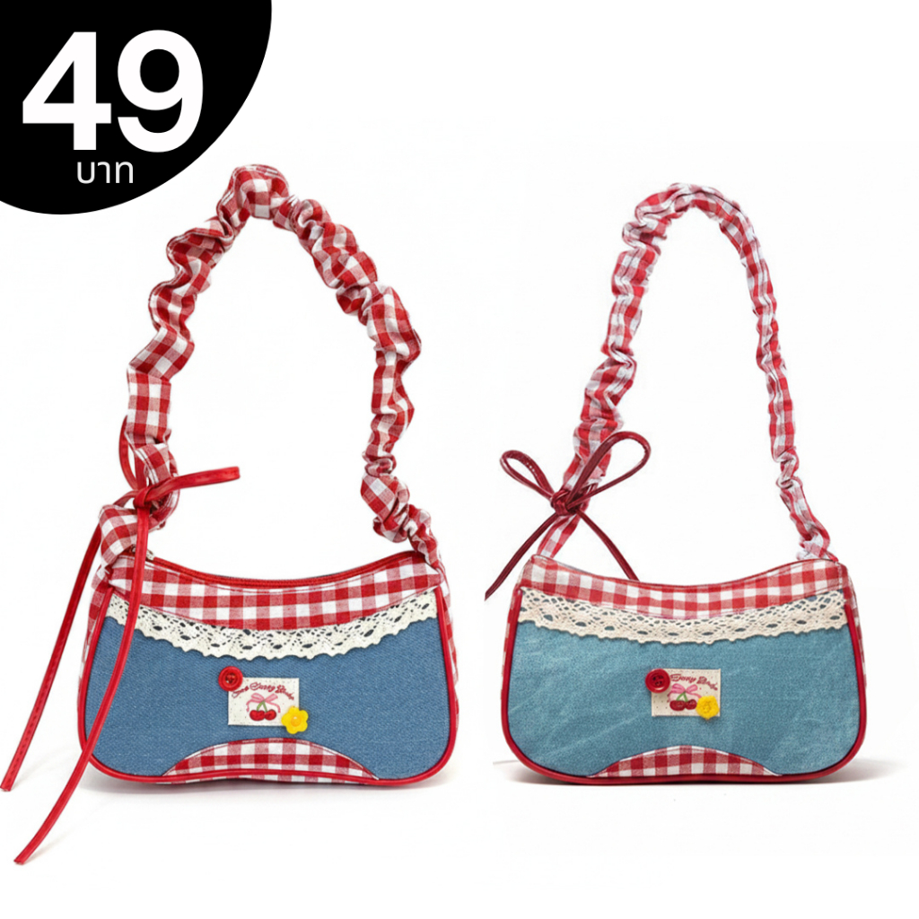 (มีส่งด่วน) ifashionbag(IF2454) กระเป๋าถือ สะพายไหล่ Cherry ผ้าเดนิมสก๊อตแดง แต่งด้วยผ้าลูกไม้ ปรับสายย่นได้