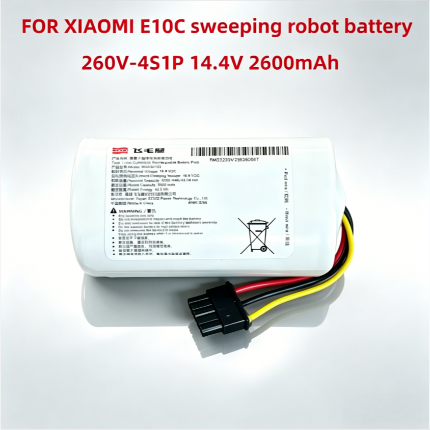 เปลี่ยนแบตเตอรี่สําหรับ Xiaomi หุ่นยนต์สูญญากาศ E10 E10c C103 Mop 2 Lite แบตเตอรี่ 2600 mAh