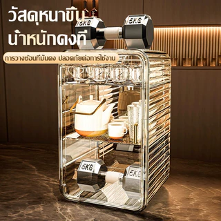 กล่องบรรจุอาหารเด็ก ความจุขนาดใหญ่ มีฝาปิดป้องกันฝุ่น เก็บขวดนม ชามช้อน อุปกรณ์เสริมอาหาร ตู้จัดเก็บแก้ว