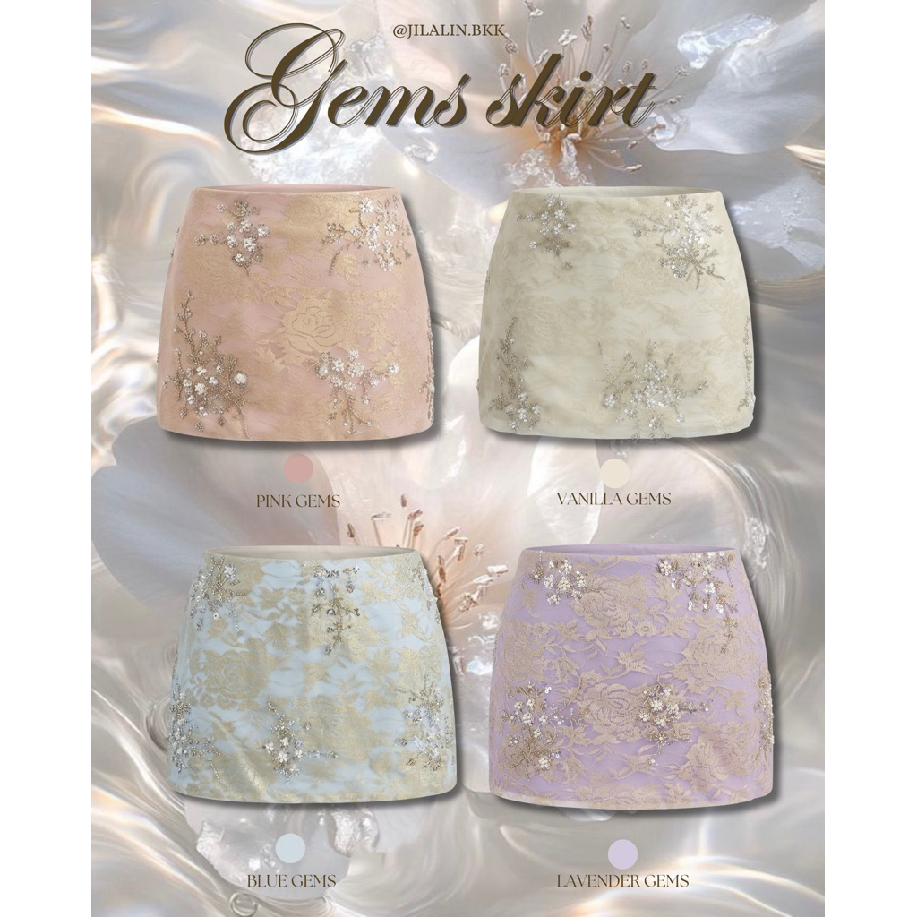 🌟Gems skirt 🥂 กระโปรงเอวต่ำ ปักมุก ปักคริสตัล ลูกไม้ มีซับในกางเกงในตัว (690.-) JILALIN.BKK