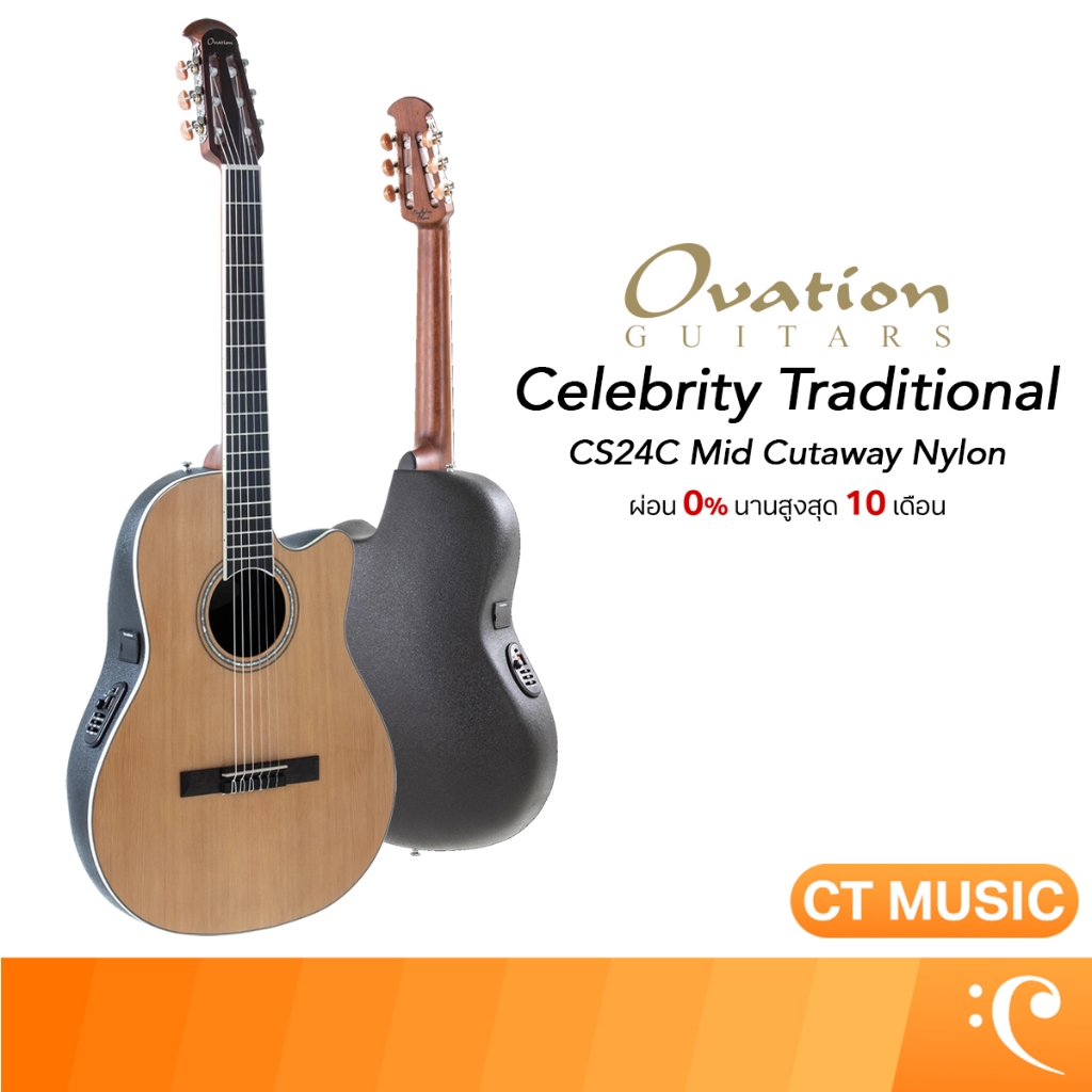Ovation Celebrity Traditional CS24C Mid Cutaway Nylon กีตาร์โปร่ง