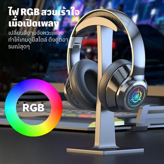TWS ชุดหูฟังไร้สายบลูทู ธ 5.3 ไมโครโฟนลดเสียงรบกวน 0 ชุดหูฟังเล่นเกมล่าช้า HiFi Bass RGB บรรยากาศแสงเสียบสาย /เสียบการ์ด