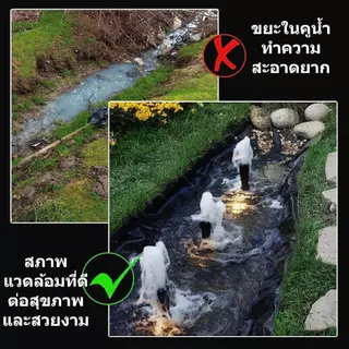 【500/350/200 ไมครอน】ผ้าคลุมบ่อปลาแบบยางและแผ่นพลาสติกกันซึมสำหรับบ่อปลา / ผ้าคลุมบ่อปลาแบบ HDPE (เสริมสารกันรังสี UV)
