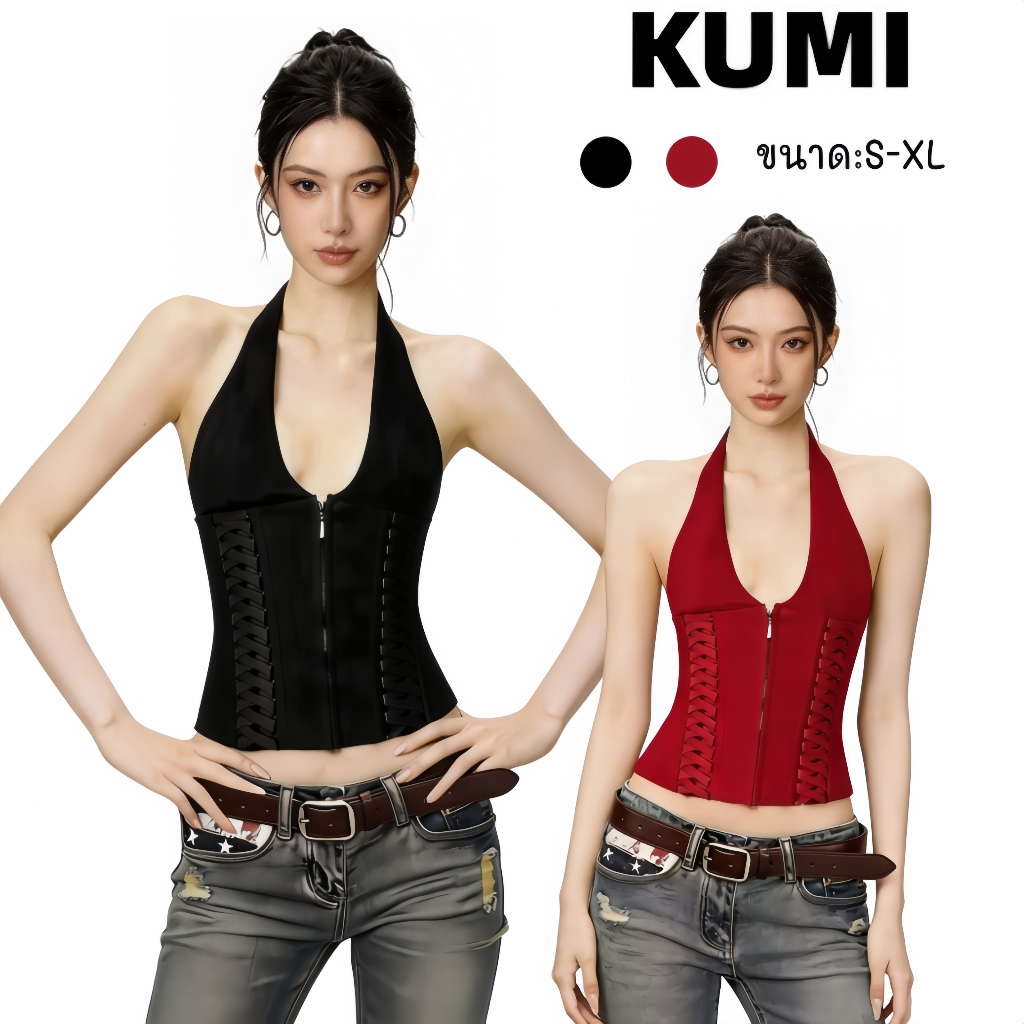 KUMI 🍒เสื้อเชิ้ตแขนกุด ชุด2ชั้น คอวีลายริ้ว สไตล์ลําลอง ปกกระดุมหน้า โชว์ไหล่ เสื้อครอปทรงรัดรูป สําหรับผู้หญิง