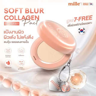 [ใหม่!] MILLE SOFT BLUR COLLAGEN POWDER PACT SPF 25 PA++ (11g.) มิลเล่ ซอฟต์ เบลอ คอลลาเจน แป้งผสมรองพื้น