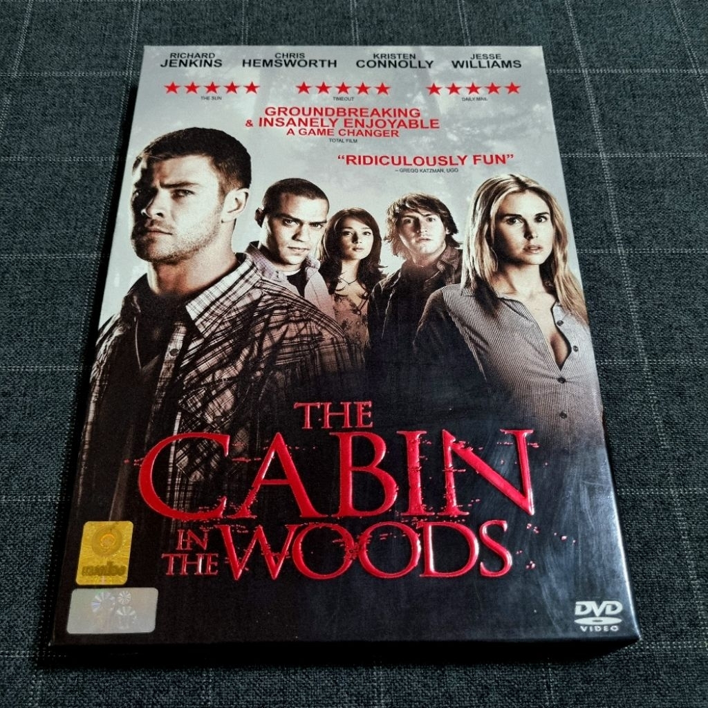 DVD ภาพยนตร์สยองขวัญ ระทึกปนฮา สุดแหวกแนว "The Cabin in the Woods / แย่งตาย ทะลุตาย" (2012)
