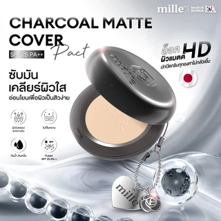 [ใหม่!] MILLE CHARCOAL MATTE COVER PACT SPF 25 PA++ (11g.) มิลเล่ ชาร์โคล แมทท์ คัฟเวอร์ แป้งผสมรองพื้น SPF25 PA++