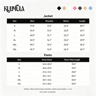 KULIMULA เสื้อสูทสองชิ้น ทรงหลวมสุภาพ เสื้อเบลเซอร์แขนยาวคู่กางเกงขากว้าง ใส่ไปทำงานพบปะลูกค้าดูหรูหรา YD66