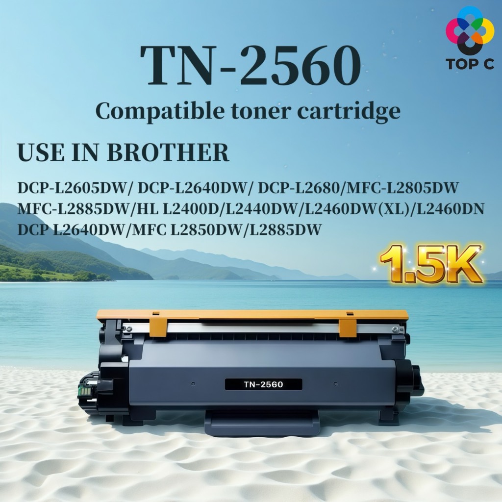 หมึกเทียบเท่า TN2560/2560/brother 2560/HL-L2400D/L2440DW/L2460DW/L2460DN/DCP-L2640DW/MFC-L