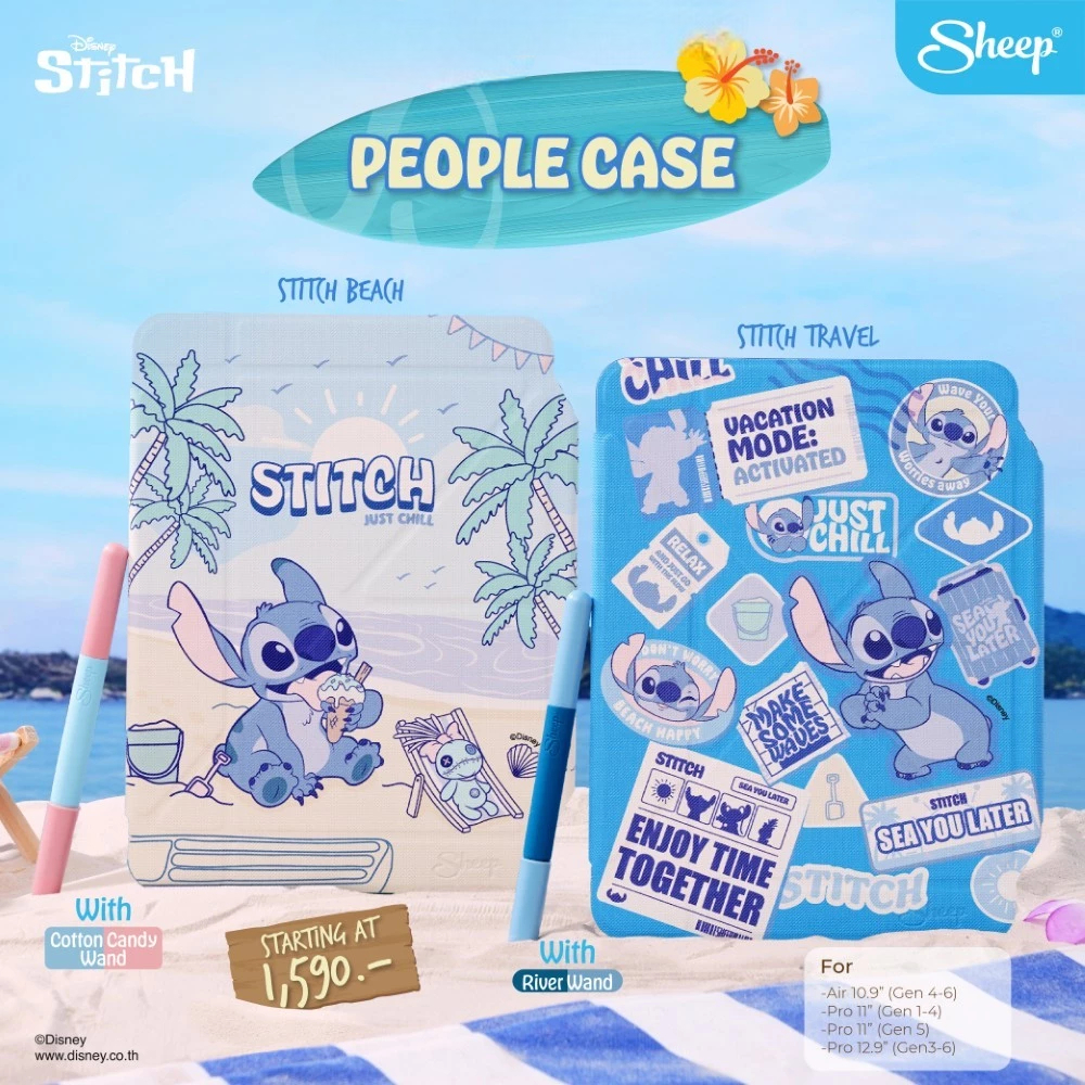 AppleSheep People - Disney Stitch Collection - เคสพร้อมปลอก Pencil สำหรับ iPad Gen 10-11 | iPad Pro 