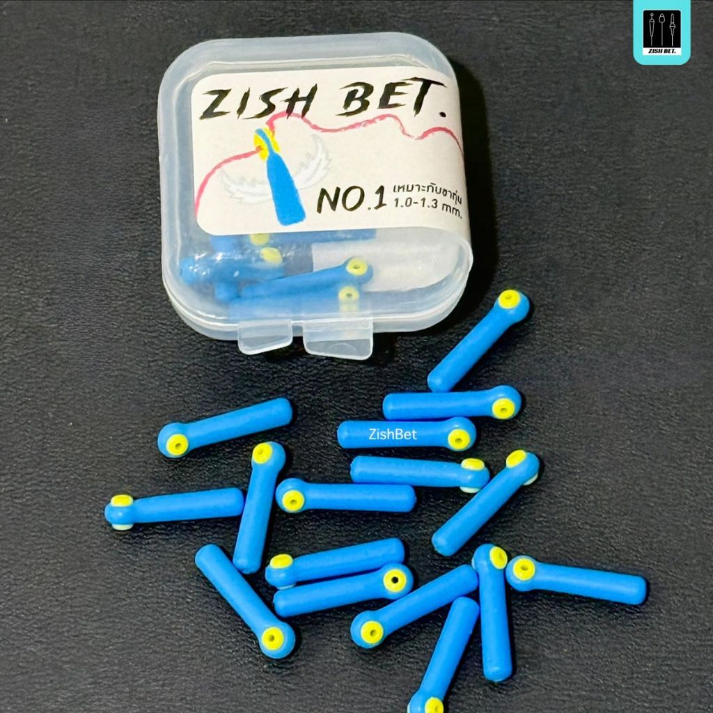 ตัวเสียบทุ่นยางซิลิโคลนแบบน้ำหนักเบา ( ZISH BET.)