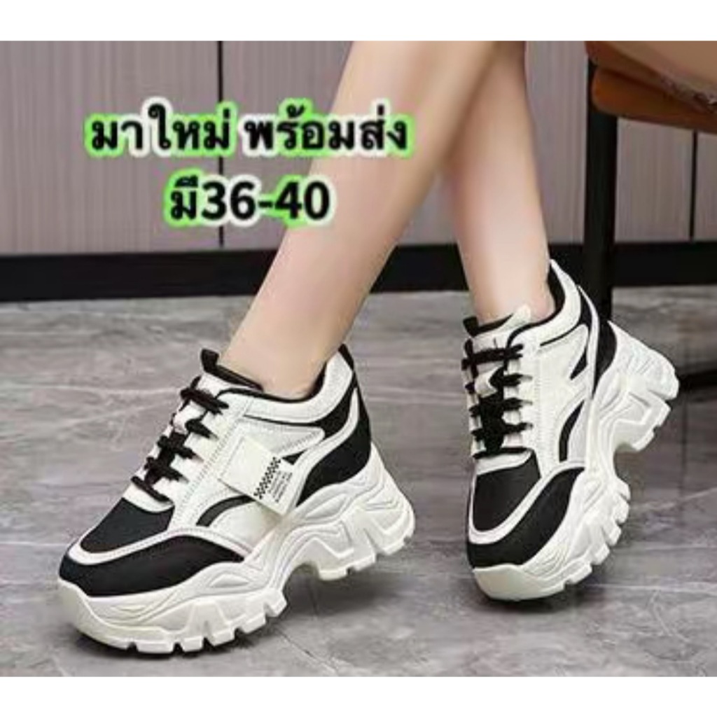 Venita (มาใหม่ล่าสุด) รองเท้าผ้าใบผู้หญิง เสริมส้น7ซม. NO.V83 พร้อมส่ง