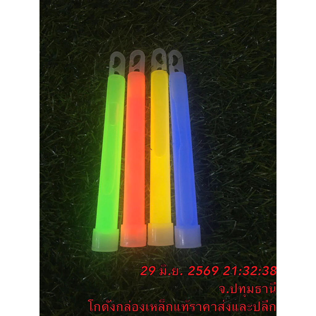 Light stick แท่งเรืองแสง thumbnail 10