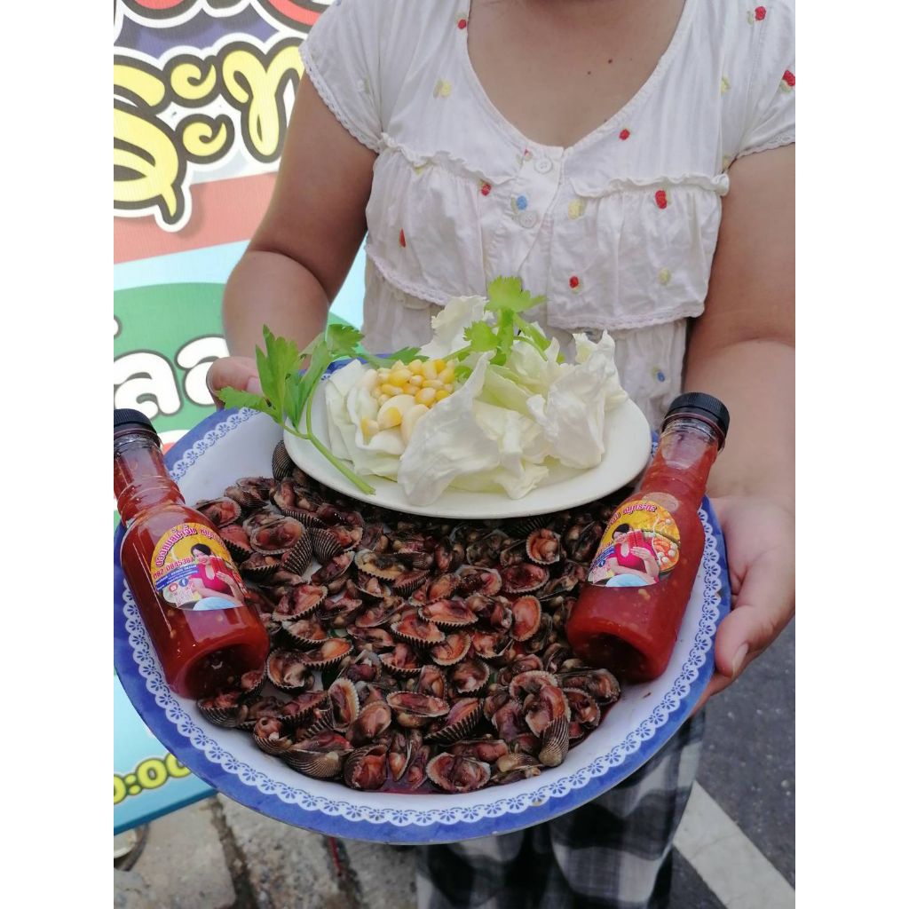 ดวงกมลน้ำจิ้มหมูกระทะ