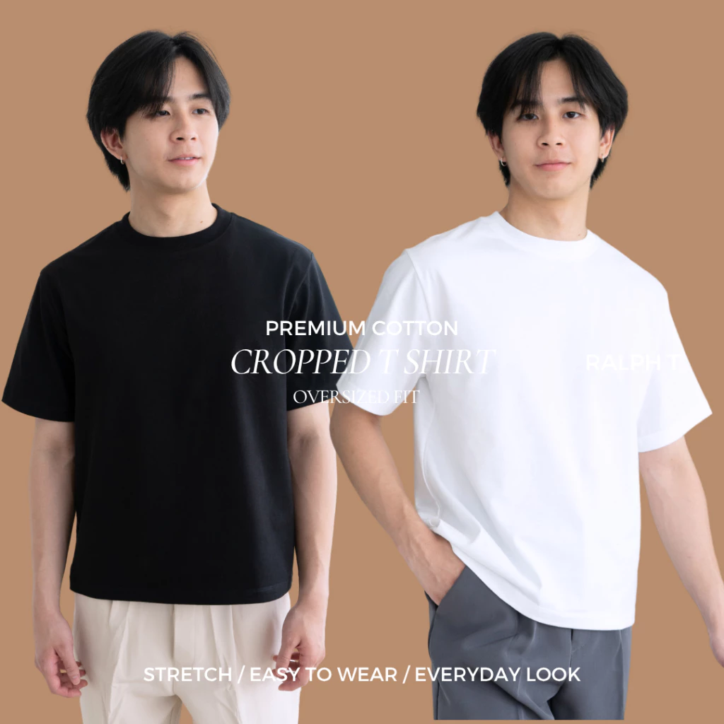 [ ทรงครอป ] เสื้อครอปผู้ชาย KOREAN CROPPED T SHIRT เสื้อยืด ผ้าหนา SUPER SOFT เป็นทรง