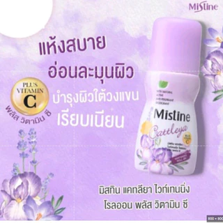 Mistine whitening roll on 35 ml. โรลออน ลูกกลิ้ง มิสทิน หอมมาก มิสทินไวท์สปาไวท์เทนนิ่งโรลออน มิสทีน