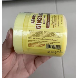 *(กป.เหลือง) โสมพาราไดซ์ แอคทีฟ จินเส็ง บอดี้ ครีม PARADISE ACTIVE GINSENG BODY CREAM