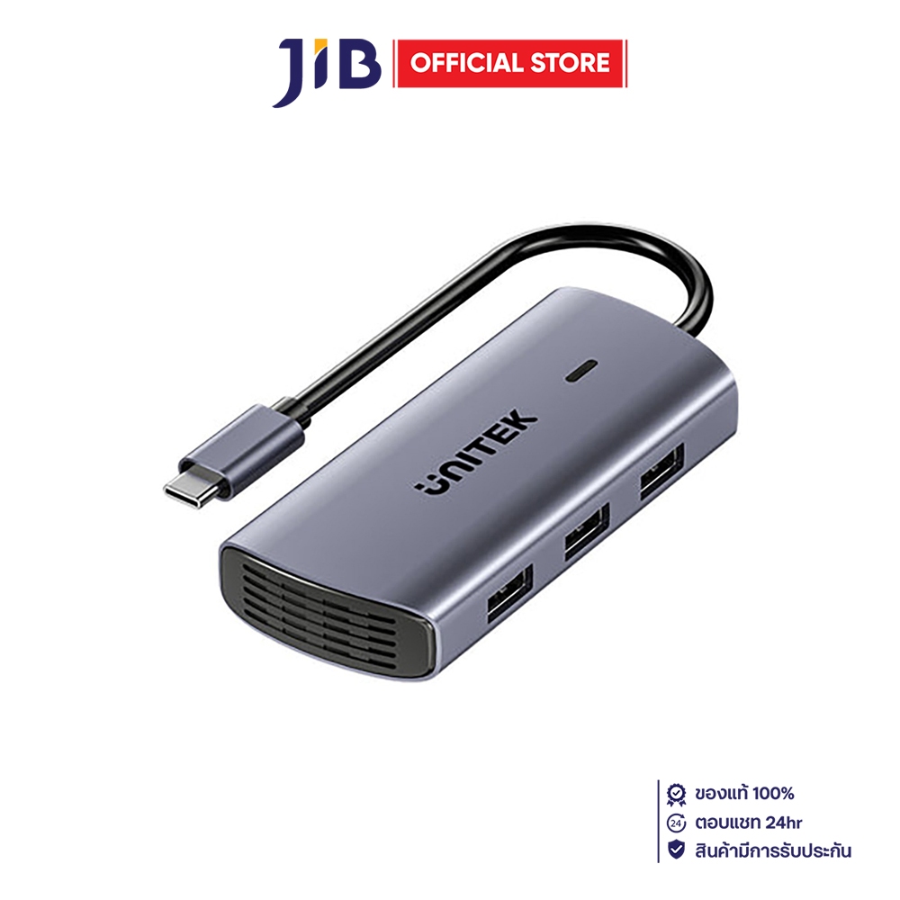 USB DOCK (ยูเอสบีด็อก) UNITEK UHUB H6+ 6-IN-1 USB-C HUB WITH PD 100W - D1113CGY01