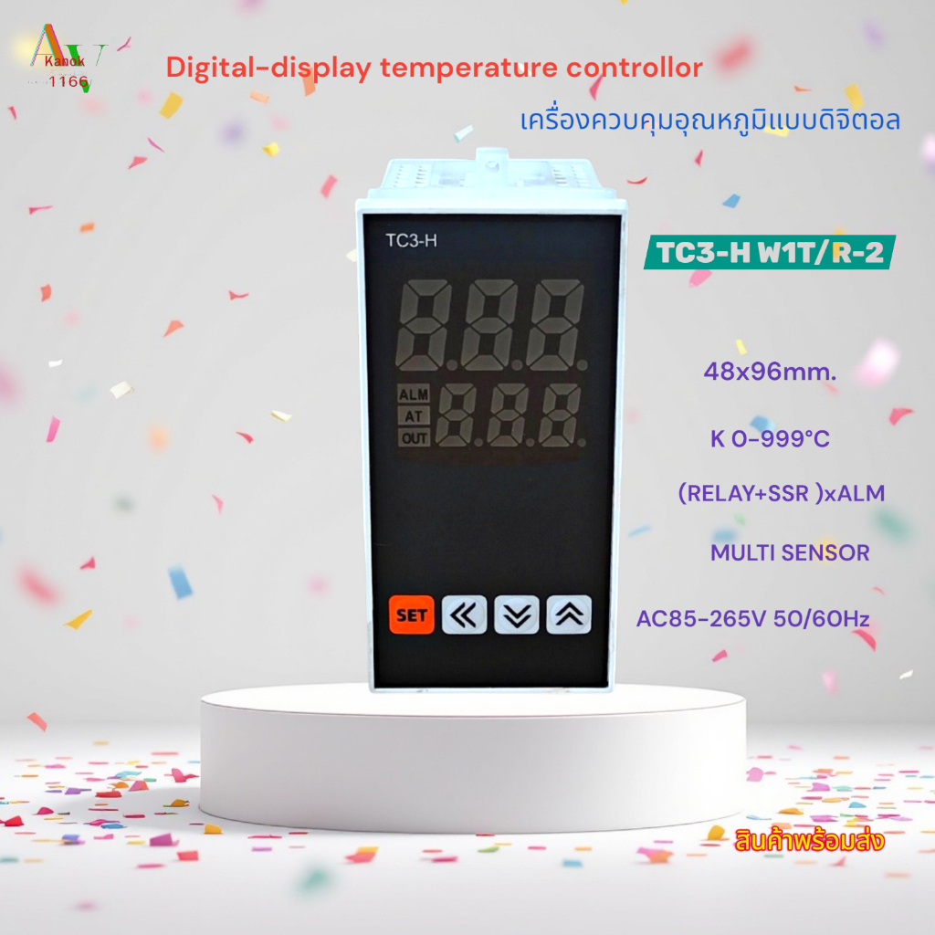เครื่องควบคุมอุณหภูมิแบบดิจิตอล 48x96mm.รุ่น:TC3H-W1T/R-2 อินพุต:K 0-999°C เอาท์พุต:(RELAY+SSR)xALM 