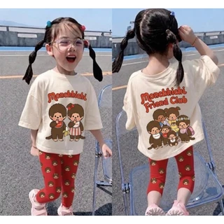 พร้อมส่ง ba079-ba082 9192 เบบี้โซคิวท์