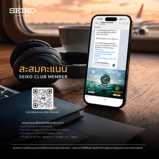 SEIKO 5 Sports Automatic นาฬิกาข้อมือ อัตโนมัติ (ไซโก) รุ่น SRPD55K ขนาด 42.5 mm สีดำ