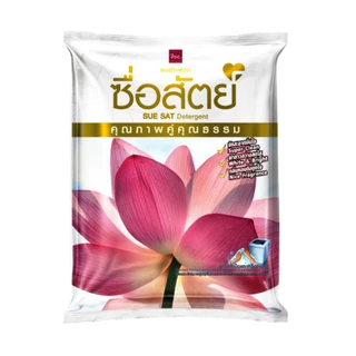 [ยกลัง4ถุง]ซื่อสัตย์ ผงซักฟอก ขนาด 3000 กรัม *ของแท้รับตรงจากบริษัท*