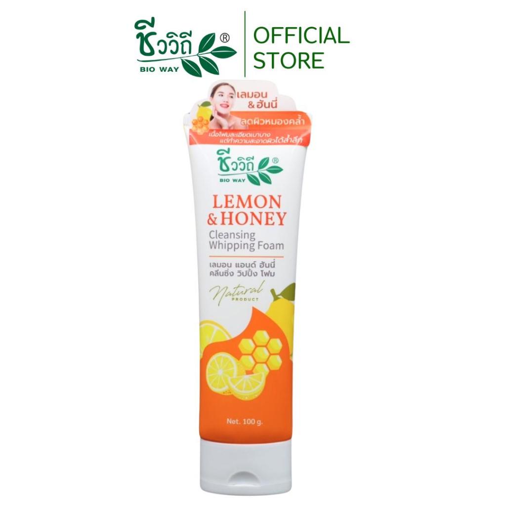 (ของแถม)CHIVAVITHI Lemon&Honey Cleansing Whipping Foam ชีววิถี โฟมล้างหน้า มะนาวและน้ำผึ้ง วิปปิ้งโฟม ผิวมัน