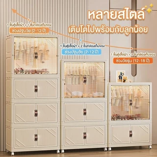 SALVO ตู้เสื้อผ้าพับได้ PVC กันน้ำ ขนาดใหญ่ แบบมีล้อ ประหยัดพื้นที่ สไตล์มินิมอลโมเดิร์น