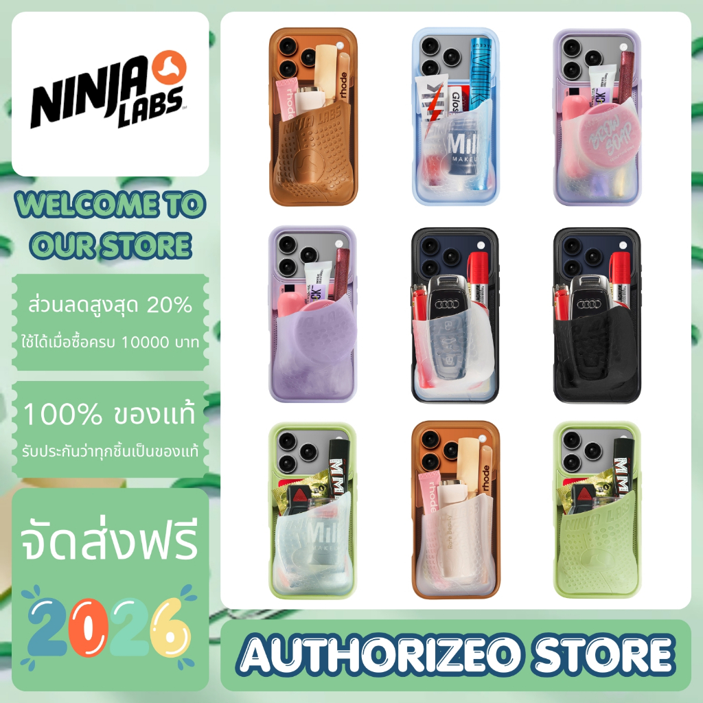 【ของแท้ 100%】Ninja Labs Flex Pouch Phone Case เคสมือถือ เคสโทรศัพท์