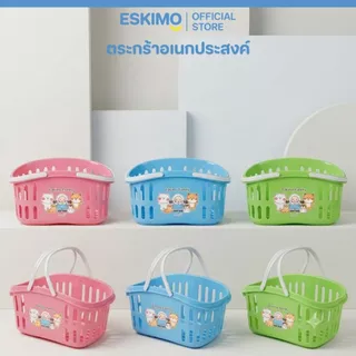 ESKIMO COOLER X Snoopy ตะกร้าอเนกประสงค์ ตะกร้าพลาสติก พร้อมหูหิ้ว แข็งแรง น้ำหนักเบา BK02 สีทูโทน สีเขียวมิ้น และสีพีช