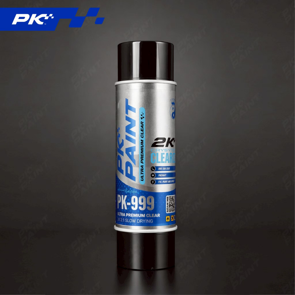สเปรย์แลคเกอร์ 2K 4:1 / 2K 2:1 | PK Paint