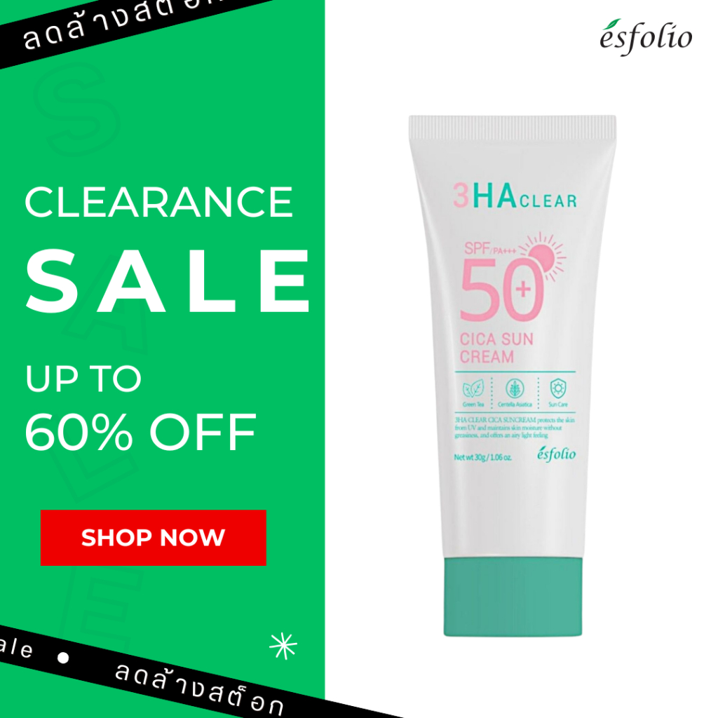 [EXP05-10-26]ครีมกันแดด ทรีเอชเอ เคลียร์ ซิก้า ซันครีม SPF50+ 3HA CLEAR CICA SUN CREAM SPF50+ 30g.