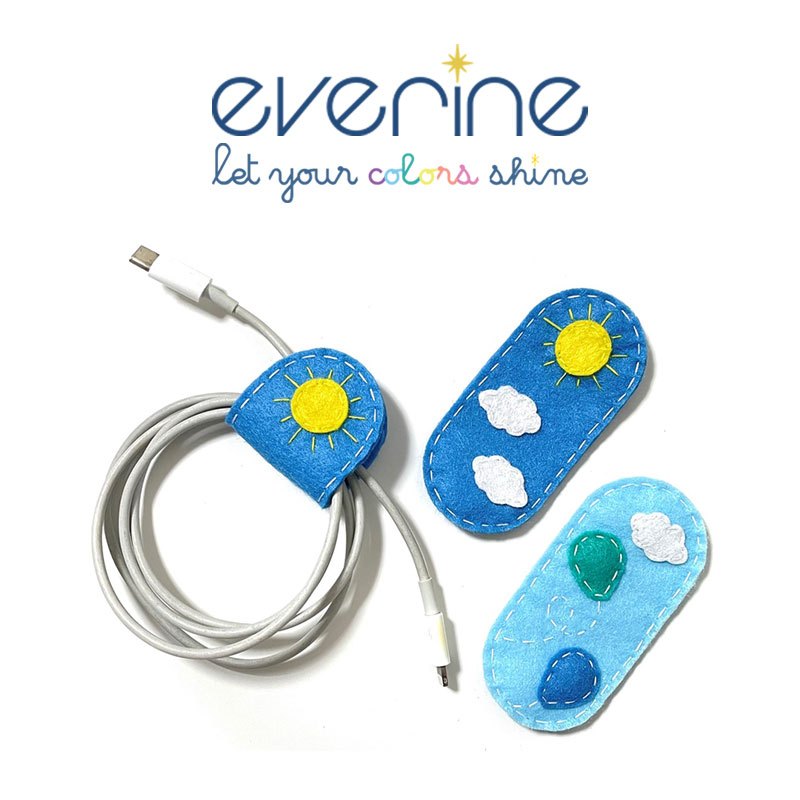 EVERINE- INTO THE AIR ที่เก็บสายชาร์จ/หูฟัง CORD ORGANIZER