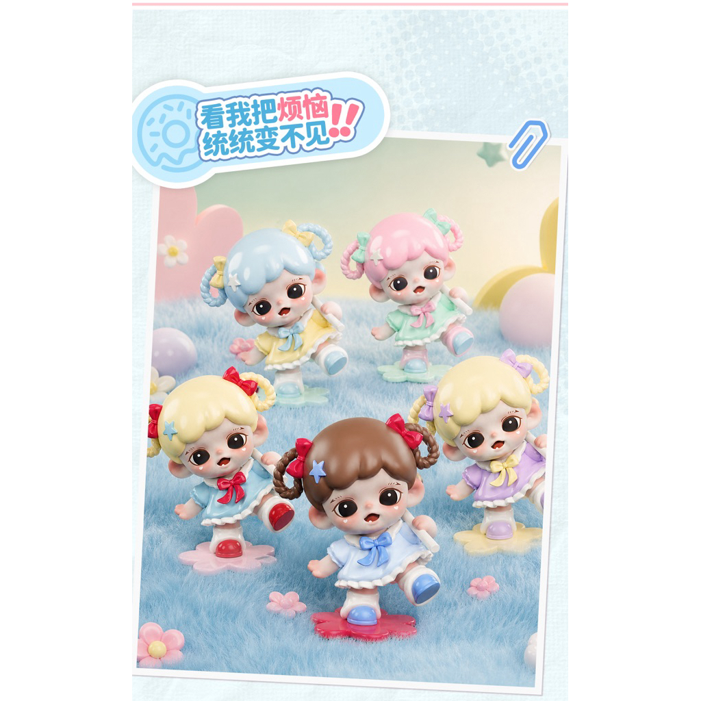 [พร้อมส่ง แบบสุ่ม ย!240!] Zora - Candy Playtime mini Series
