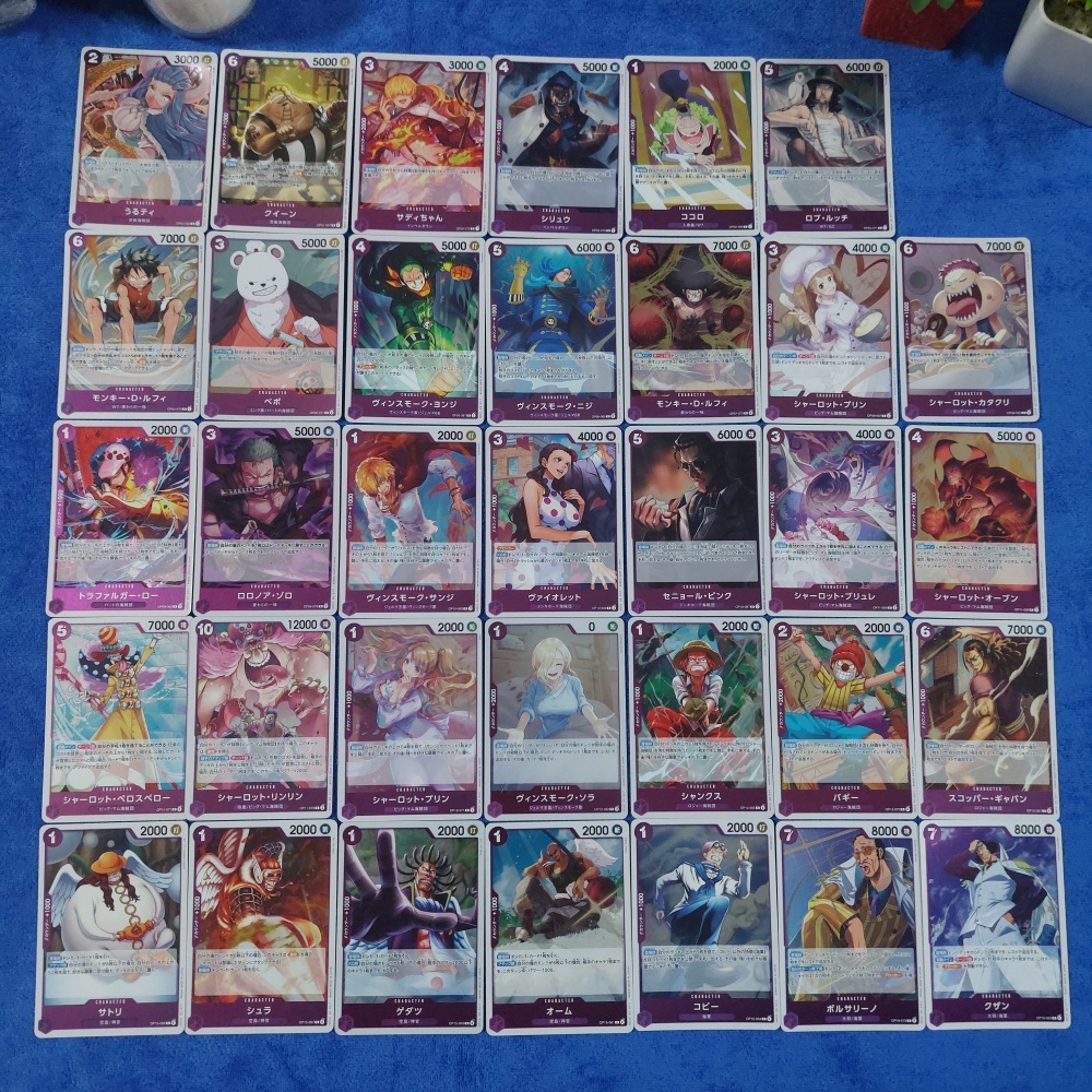 [One Piece Card Game] การ์ดวันพีช OP01-16 ระดับ R แบบแยกใบ "ทีมสีม่วง" (Ver.ภาษาญี่ปุ่น) แท้100%