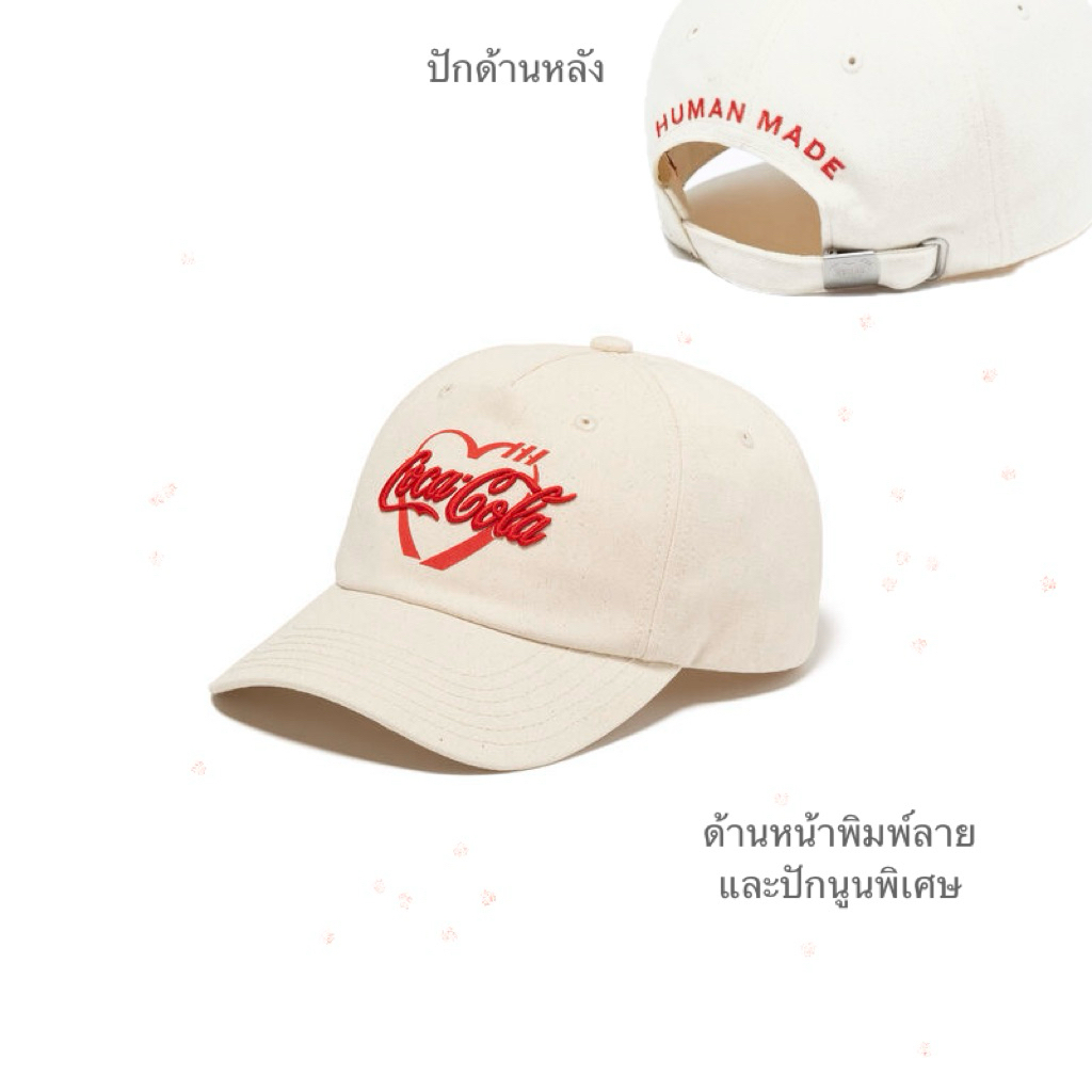 พร้อมส่ง พวงกุญแจ ผ้าพันคอ ฮิวแมนเมด👒❤️Stuffed Heart Key Charm Heart Big Bandana Human Made ของแท้💯🇯🇵 authentic ของขวัญ